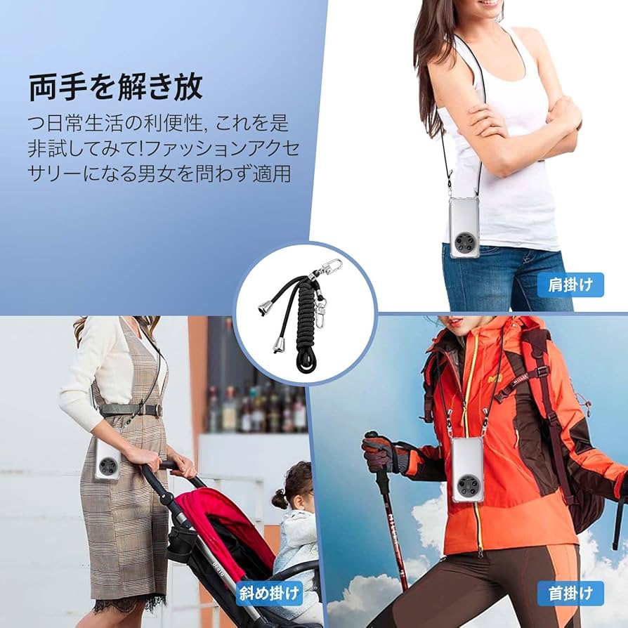 肩衝茶入 Amazon.co.jp: Xiaomi 14 Ultra 5G 用 ケース 肩掛け